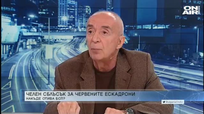 Проф. Захариев: Нинова e част от статуквото, затова беше наказана от българския народ