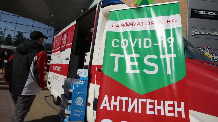 Депутатите с важно решение за карантината при Ковид-19