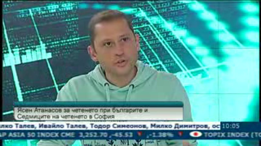 Интернет увеличава интереса към четенето