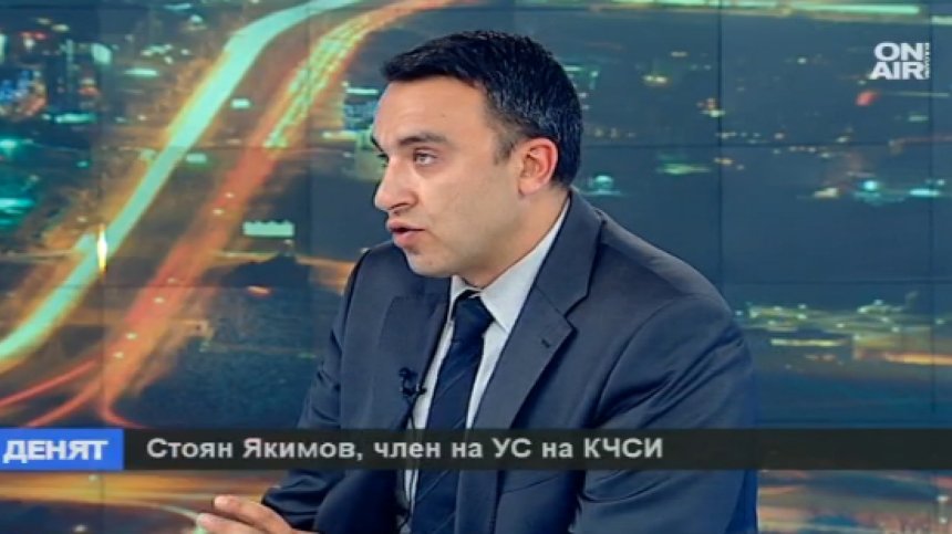 Над 400 дела срещу чужденци-длъжници са заведени у нас от началото на 2016 г.