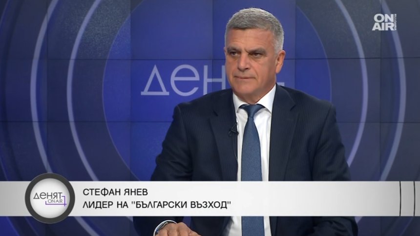 Стефан Янев: Нагледахме се на (не)коалиции, които се правят заради властта