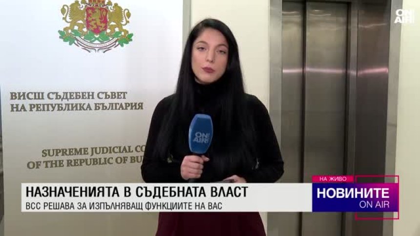Обедна емисия