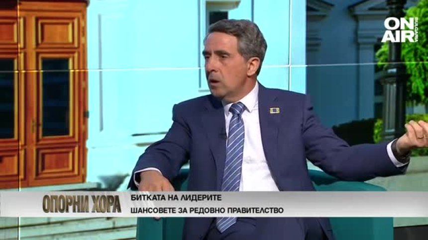 Плевнелиев: Денков не става за премиер, Путин печели от разделението на проевропейските сили