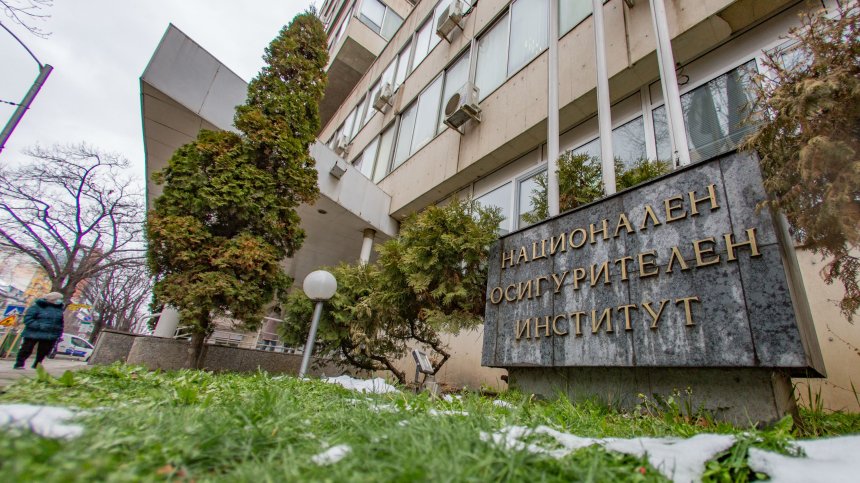 НОИ: С 23% e нараснал средният размер на пенсиите за стаж и възраст