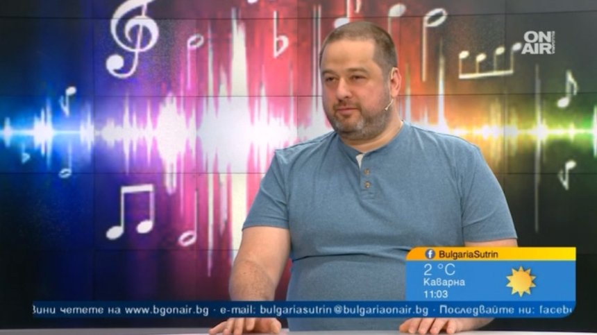 Българин, написал песен за Тръмп: Исках да му помогна, защото е добрият вариант
