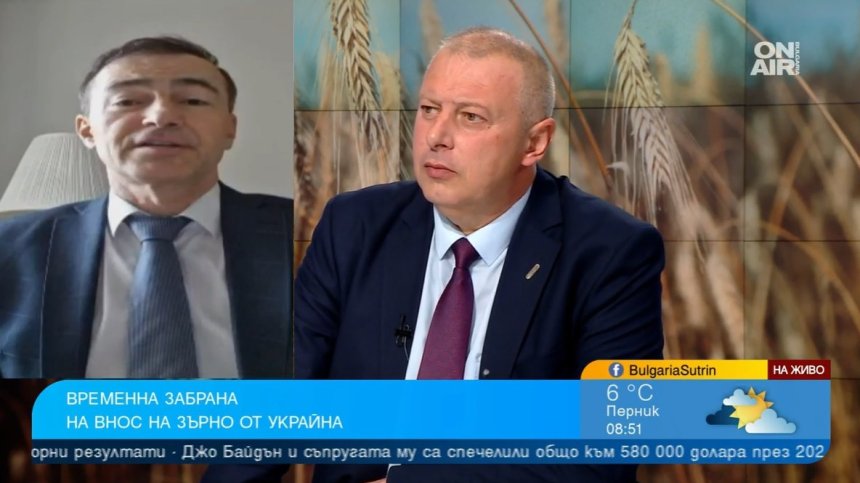 Стига толкова украински внос: Чакаме помощ от ЕС, Русия усложнява проблемите ни