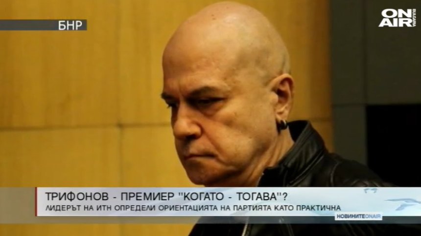 Централна емисия