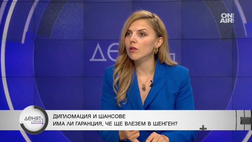 Близо ли сме до Шенген? Случващото се в държавата не остава незабелязано навън