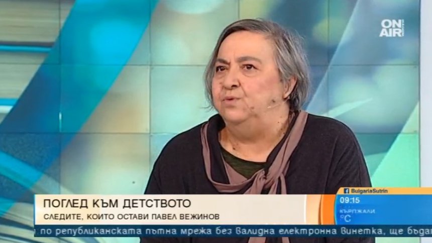 Преиздават детски повести на писателя Павел Вежинов