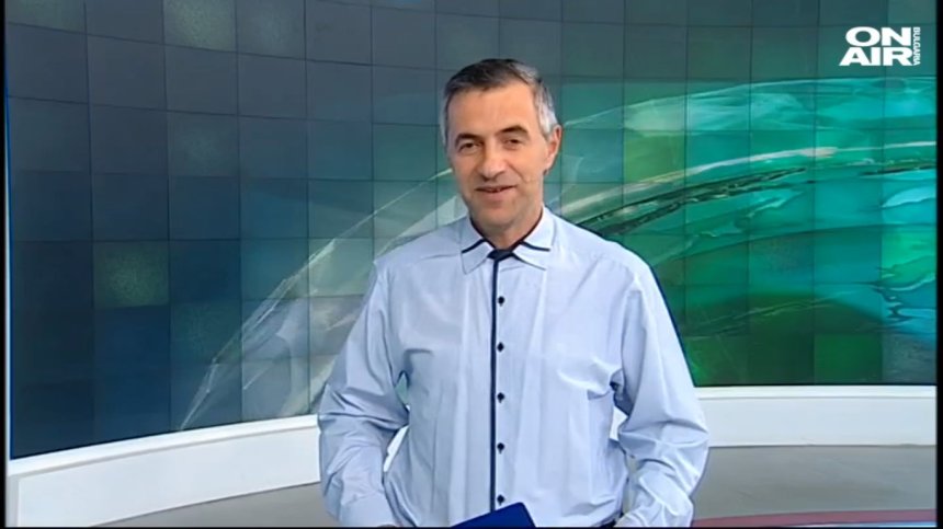 Централна емисия