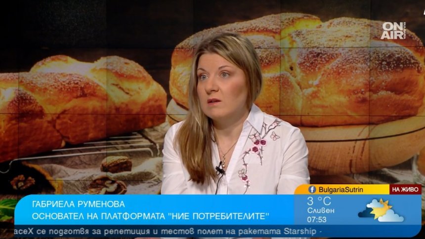 Козунаците стават лукс: Доплащаме си за емоцията, търсим алтернативи за трапезата