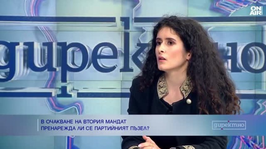 Политолог за ДПС: Когато един човек е дълго във властта, той се самозабравя