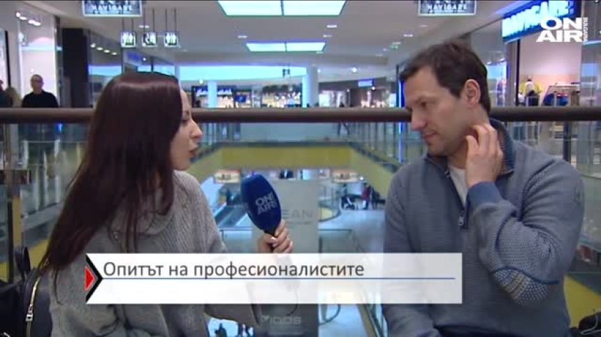 Да си известен не означава да си звезда