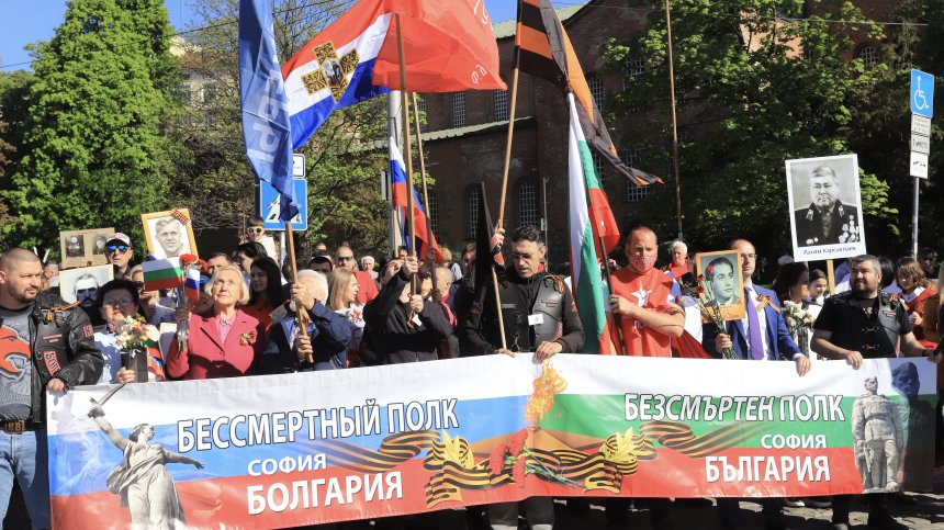 Столичната община пита ДАНС дали шествието "Безсмъртния полк" нарушава обществения ред