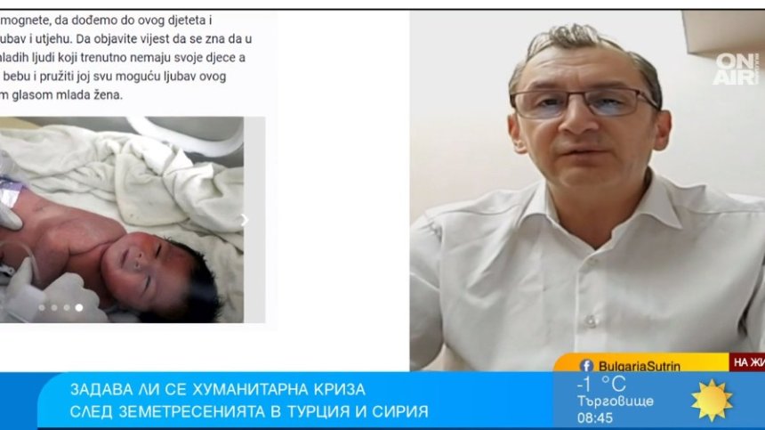 Доц. Околийски: Няма регистриран случай на холера след земетресението в Турция