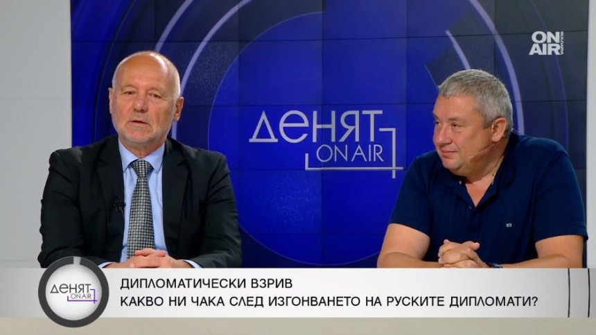Коментар: Премиерът няма нужда да се оправдава за дипломатите, можем да ги експулсираме