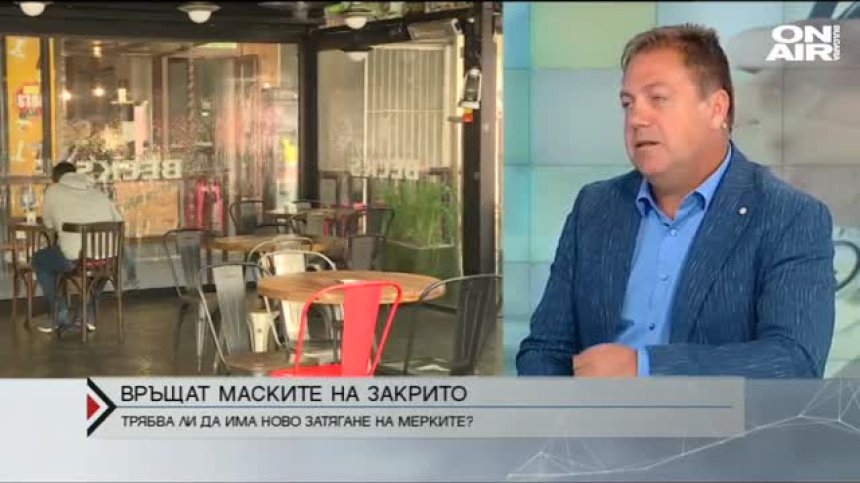 Трябва ли да ни искат PCR тест преди прием в болница?