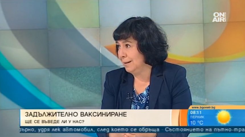 Задължителна ваксинация? Отиват си по 100 души на ден, по-добре насила да бъде запазен животът