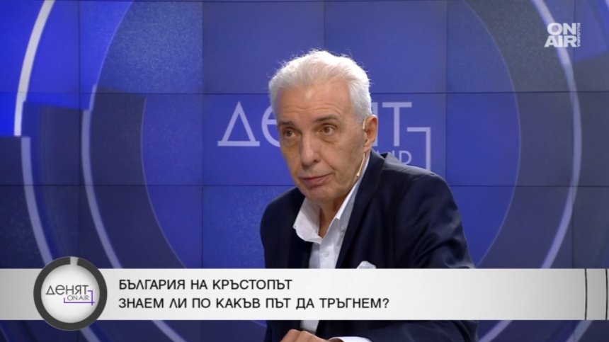 Димитър Недков: За да стигнем от Шипка до Петрохан, сме си виновни самите ние