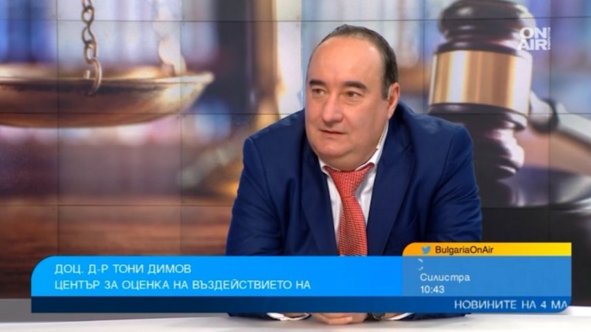 От лошото законодателство страдат обикновените граждани