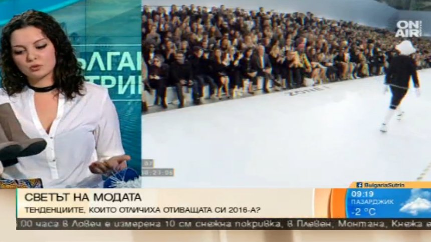 Велур, деним и кадифе - нещата, които отново ще са на мода през 2017 година