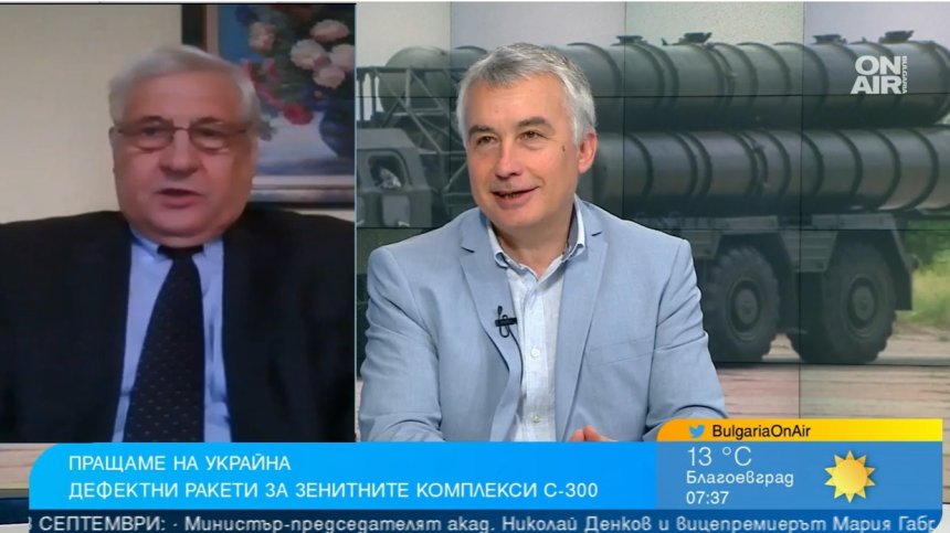 Повече оръжия за Украйна, по-малка заплаха за България - Русия няма да ни отвърне сериозно