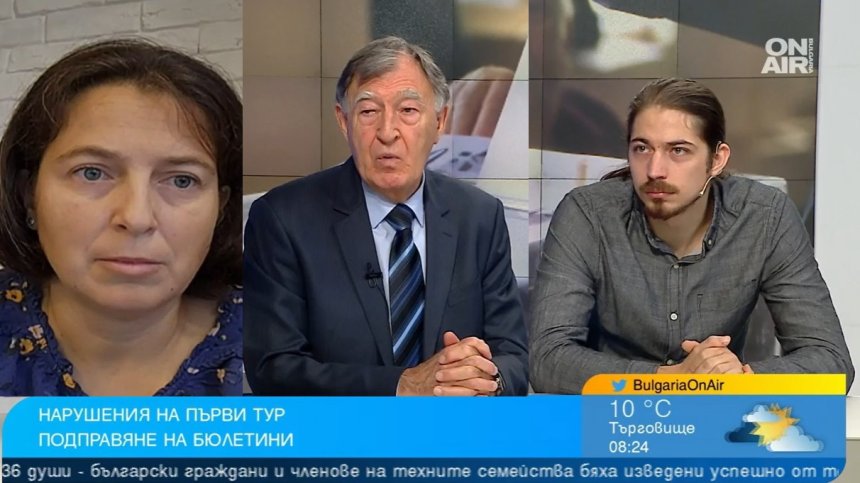 Трябва да се махнат преференциите, избирателните комисии са неподготвени?