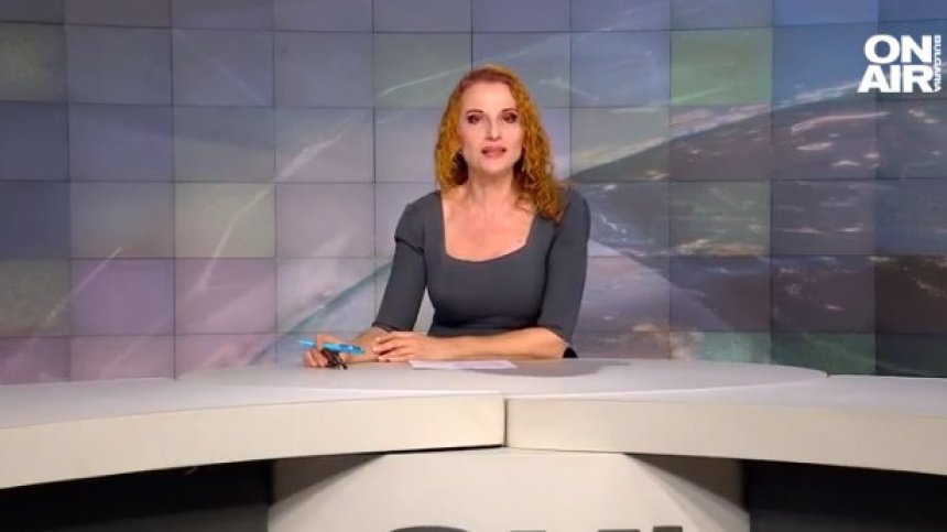 Обедна емисия