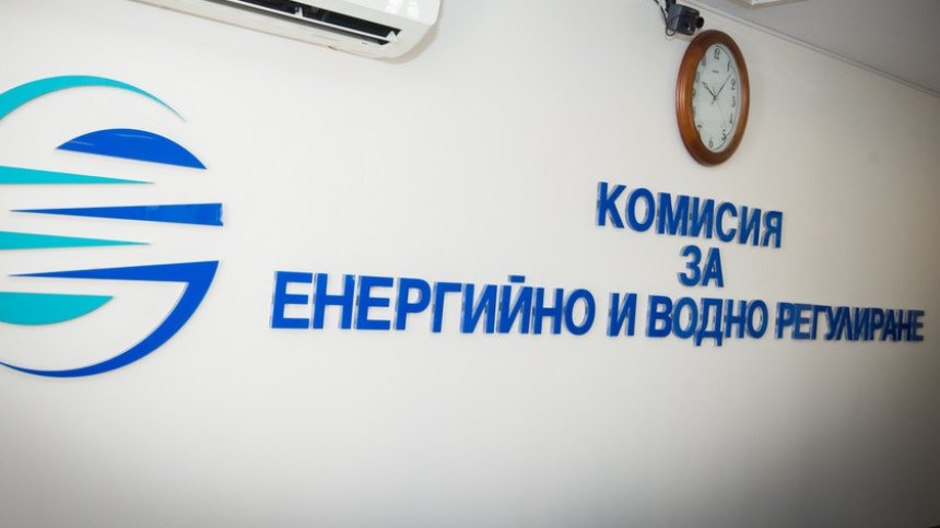 КЕВР утвърди поскъпването на природния газ за юли 2026 г.