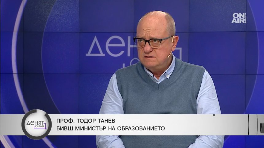 Проф. Танев: Сега е важно да имаме докторанти, а не толкова бакалаври и магистри