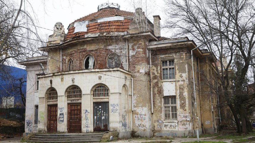 Столичната община в битка за реставрацията на минералната баня в "Горна баня"