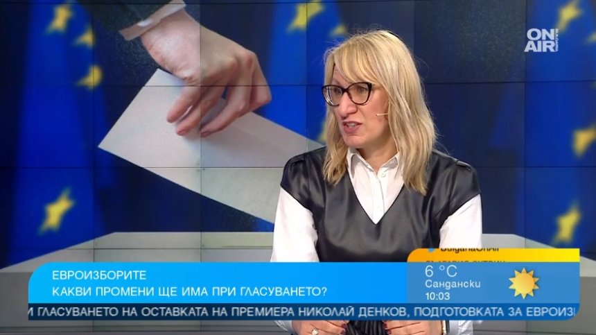 Българите не вярват, че евроизборите ги касаят пряко, вот 2 в 1 ще усложни процеса