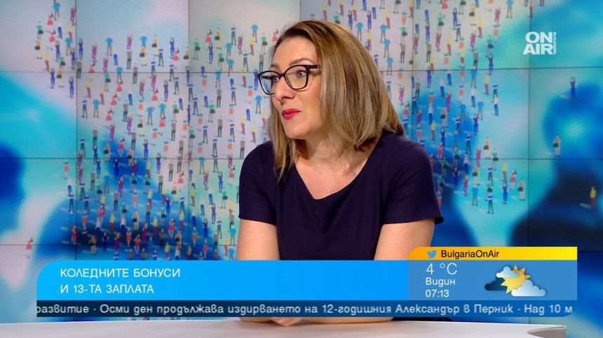 Тематичен подарък вместо коледен бонус: Как компаниите мотивират служителите си