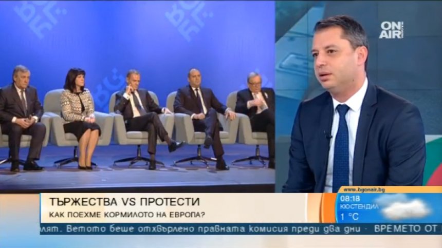 Не трябва да имаме големи очаквания от европредседателството, смята депутат