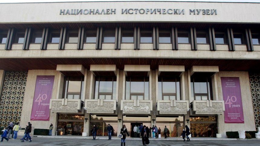 Зоопаркът и столични музеи с вход свободен за 3 март