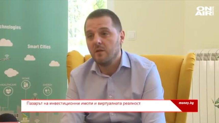 Как да прехвърлим бизнеса си онлайн?