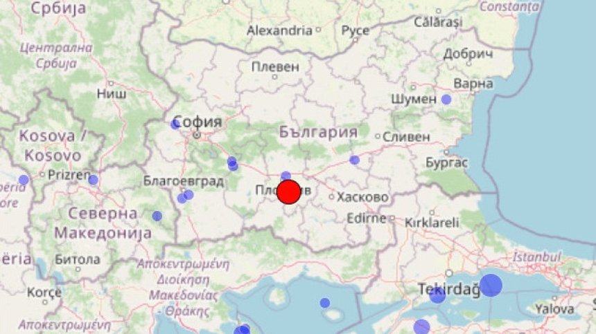 Силно земетресение край Пловдив