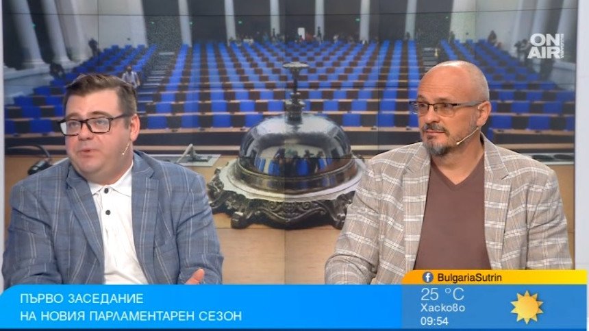 Политолози: Институциите не работят, Румен Радев "загрява" за нов проект