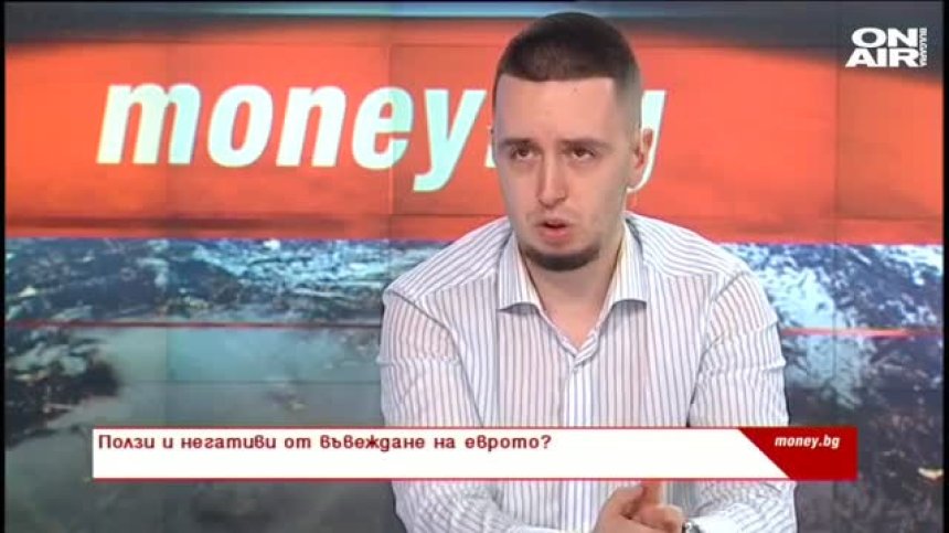 Георги Вулджев: Зa EC пpиopитeт e eнepгeтиĸaтa