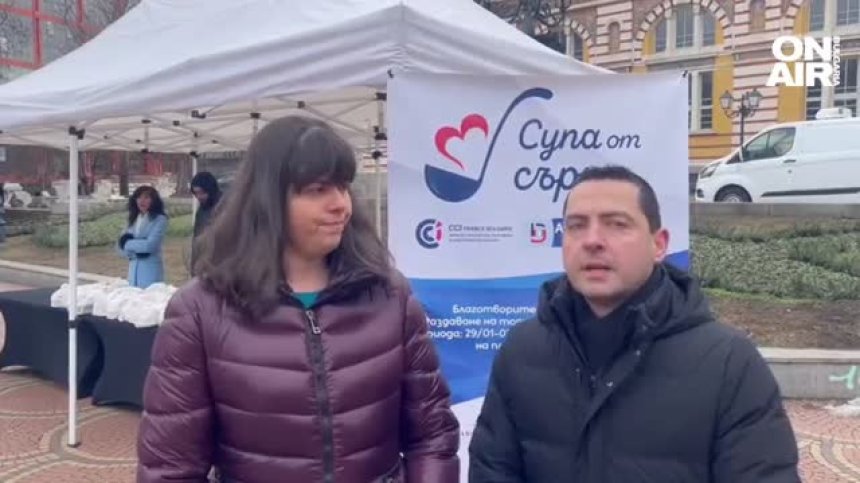 "Супа от сърце" и глътка надежда - инициатива предлага безплатен обяд на нуждаещи се