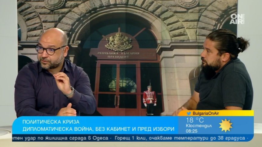 Политолози: Големият въпрос е за руското влияние у нас, КСНС е безсмислен орган