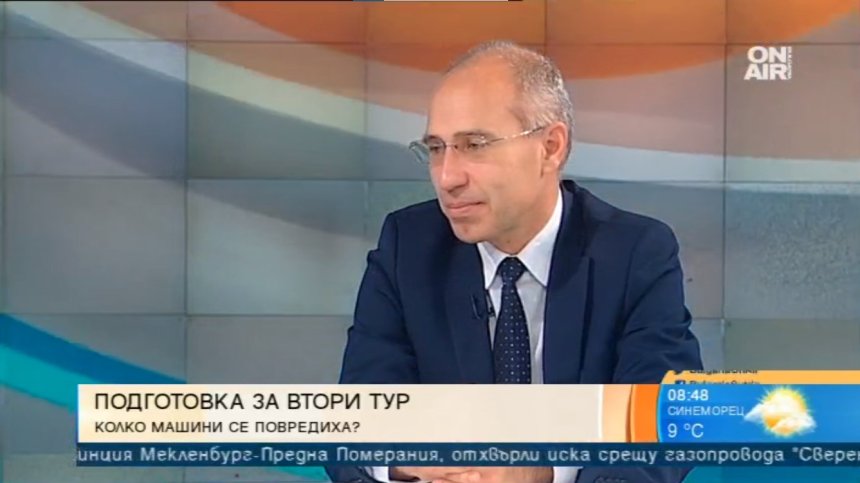 "Сиела Норма": Допълнителни машини? Не сме глупави да правим ненужни разходи