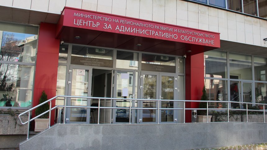 Осигуриха 10 млн. лв. за "Автомагистрали" заради ремонт на "Тракия"