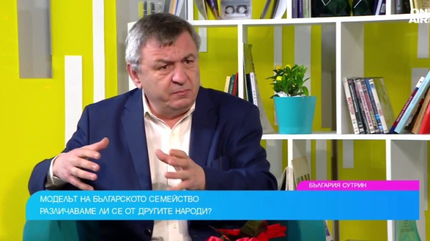 Да отгледаш дете става лукс: Защо българското семейство се свива