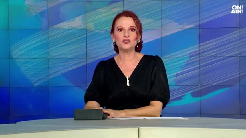 Обедна емисия