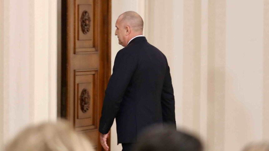 Румен Радев официално напусна президентството (ВИДЕО)