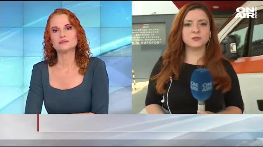 Обедна емисия