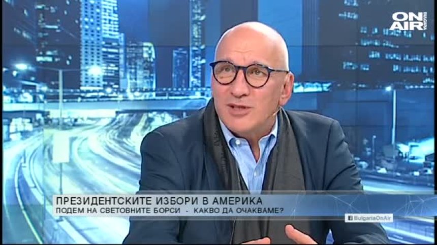 "Денят ON AIR" - 05.11.2020 - пълен запис
