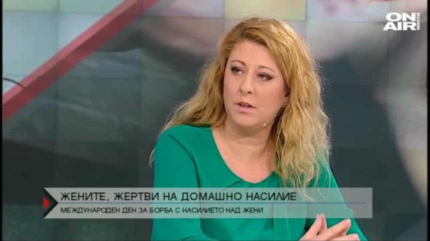 Над 31 000 сигнала за домашно насилие са постъпили на тел. 112