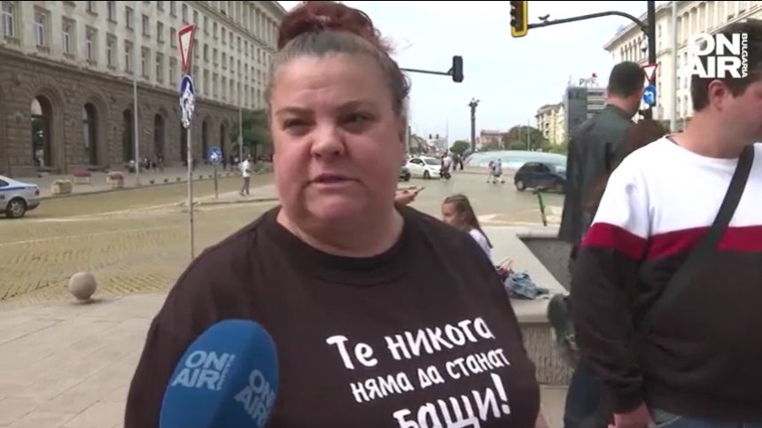 Протест за по-строги мерки за убийците на пътя: Децата им са под земята, но всички тези родители са мъртви над земята